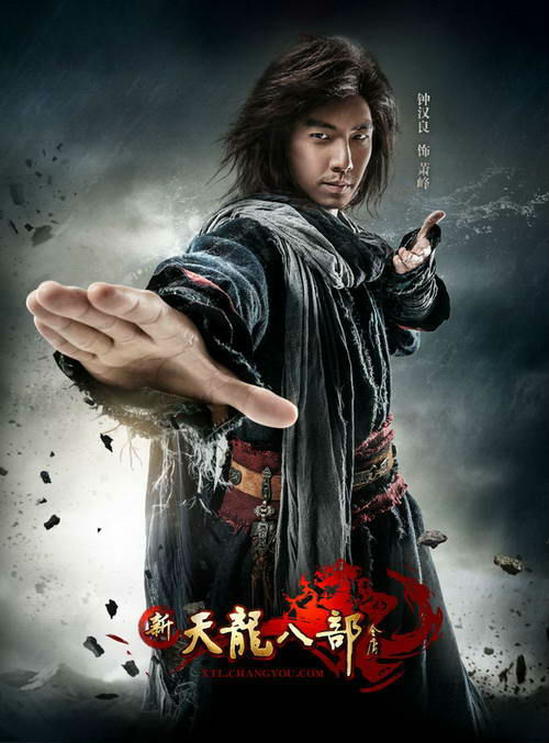 1389794807-thien-long-13c.jpg