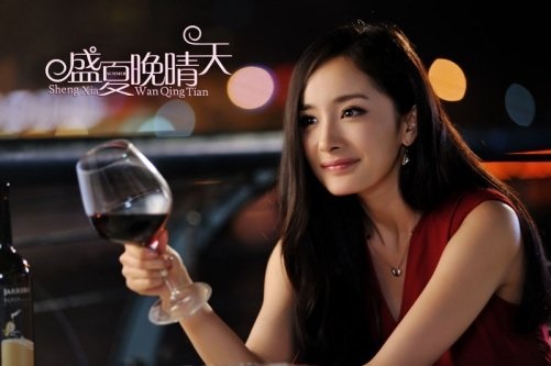 20130220100453927.jpg