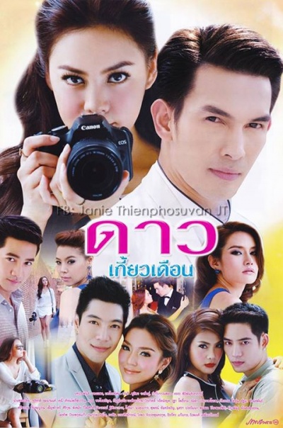 400px-Dkd.jpg