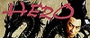 black dragons chinese artwork 1920x1200 wallpaper_www.wallpaperhi.com_88.jpg