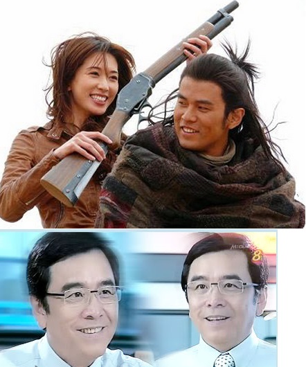 davidchiang4.jpg