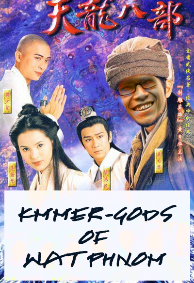 Demi-Gods-and-Semi-Devils-TV.png