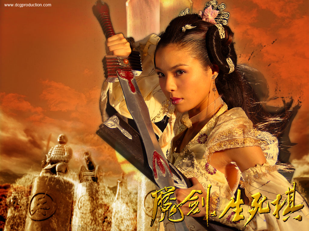 desktop_03_1024.jpg