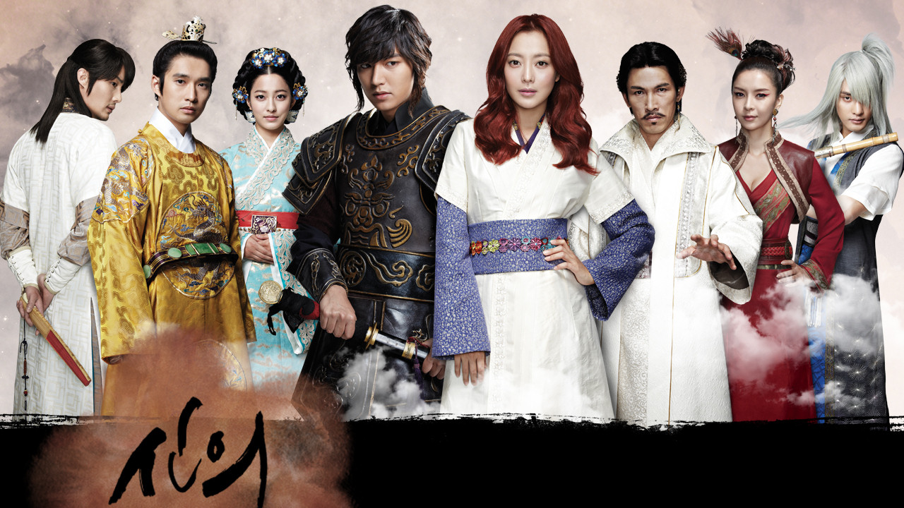 Faith-korean-dramas-32447807-1280-720.jpeg