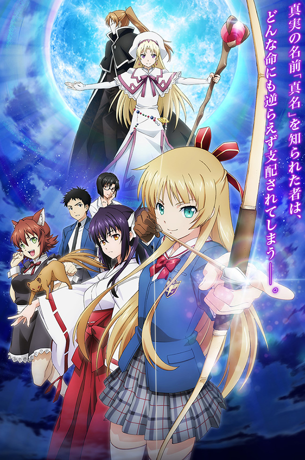 Isuca-Visual-Art.jpg