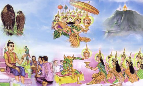 Khmer_New_Year.jpg