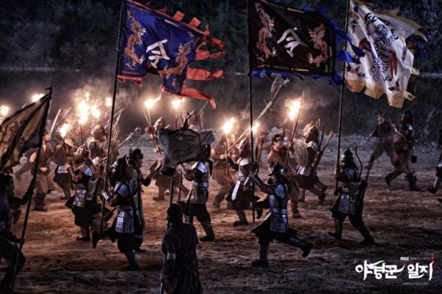 new-teaser-trailer-and-stills-for-the-Korean-drama-The-Night-Watchman_29.jpg