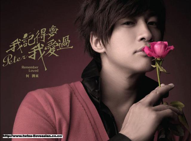 peter-ho-remember-loved.jpg