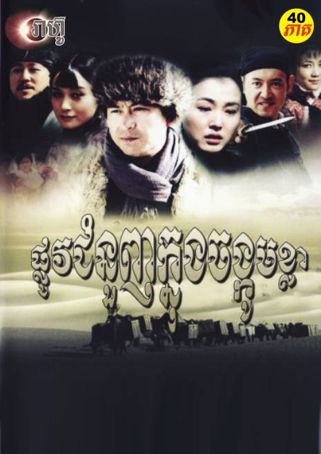 RH-537 DVD Slim.jpg