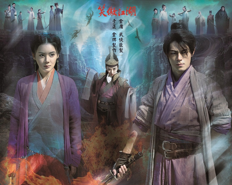 swordsman2013.jpg