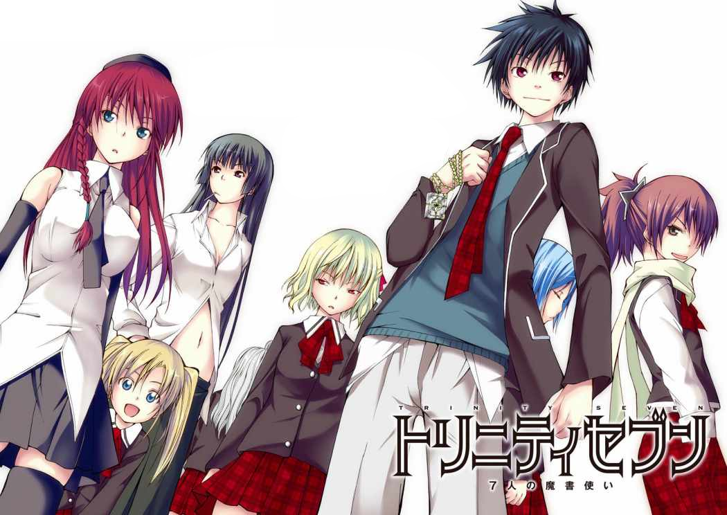 trinity-seven1.png