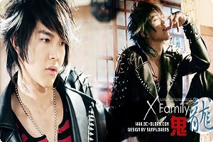 xfamily4.jpg