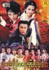 RH-503-A DVD (Slim).jpg